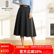 名師路（MINZE STYLE）TW2655004復(fù)古典雅傘擺半裙日常商務(wù)中長裙條紋A字裙簡約OL通勤風(fēng) 深灰色86 M