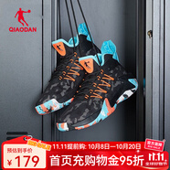 喬丹破影系列實戰(zhàn)籃球鞋男鞋 春夏款網(wǎng)面透氣防滑減震耐磨運動鞋球鞋 黑色/天使藍(實戰(zhàn)熱薦) 45