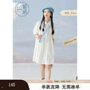 紫涵（ZIHAN）紫涵短袖襯衫連衣裙女夏季甜美淑女寬松高腰短裙披肩裝飾 白色 XS