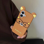 日韓立體卡通戴眼鏡KT貓適用iPhone16手機保護殼蘋果15promax女款 一體式  矽膠軟殼立體棕色戴眼 iPhone4s