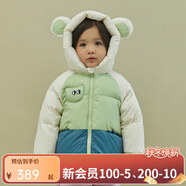 papa爬爬新品冬季兒童男女童羽絨服上衣小耳朵三防羽絨服 綠色 120 cm