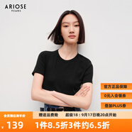 艾諾絲雅詩【商場同款】春秋新品通勤百搭極簡棉質(zhì)短袖女純色T恤30716103 黑色 S