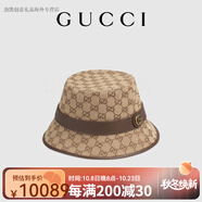 古馳（GUCCI）七夕情人節(jié)禮物GG女士男士帆布漁夫帽 米色/棕色 S