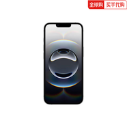 Apple【美版機】蘋(píng)果 iPhone 16e 全新后封 直播游戲拍照工作 5G手機 16e 黑色 6.1英寸 256G全新未激活插單卡(12期免息)