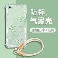 薯殼 適用蘋果6手機殼英文鉆石iphone6s/plus四角防摔氣囊殼鏡頭全包透明硅膠保護套散熱女新款ins風(fēng) 透明O-貝紋鉆石愛心A綠+掛件B089 蘋果6SPLUS