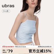 ubras【劉雯同款】甜妹風(fēng)抹胸吊帶女士背心吊帶女漣漪藍(lán)色L