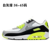 CLENIKEED新款純原Max90復刻版增高氣墊男女跑步鞋百搭網(wǎng)面透氣休閑運動(dòng)鞋 復刻_耐克Max90_白灰綠 42