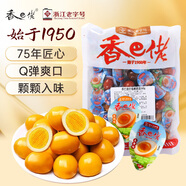 香巴佬什錦裝鵪鶉蛋540g（混合味）香鹵蛋即食熟食休閑零食