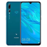華為（HUAWEI）Huawei/ 麥芒 8通指紋解鎖NFC智能學(xué)生備用老人便宜手機 極光藍 6GB+128GB x 4G全網(wǎng)通 x 套餐一1