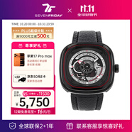 SEVENFRIDAY七個(gè)星期五手表方形大表盤自動(dòng)機(jī)械瑞表P系列防水男表禮物 P1B/10
