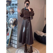 宏資琦連衣裙秋冬女裝搭配一整套韓系輕熟風(fēng)牛仔拼接針織毛衣半身皮裙子 咖色毛衣+咖色皮裙 L
