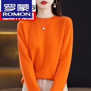 羅蒙（ROMON）新款秋冬羊毛衫圓領(lǐng)套頭針織打底衫羊毛衣女韓純色長(cháng)袖上衣寬松 愛(ài)m橙 S