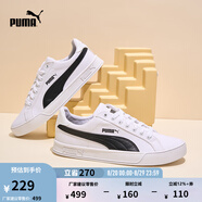 彪馬（PUMA）【小白鞋】經(jīng)典帆布薄底板鞋男女黑白運(yùn)動(dòng)鞋SMASH 374754 白-黑色-01 42