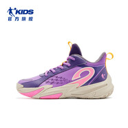 喬丹兒童男童大童籃球鞋 新梅紫/星洛紫 35