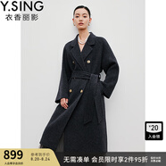 衣香麗影駱駝絨羊毛大衣女新款腰帶長(cháng)款雙面呢外套 黑花灰 XL