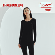 三槍秋衣秋褲女[原紗抗菌]全棉透氣圓領(lǐng)保暖內(nèi)衣抗靜電厚棉毛衫套裝