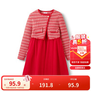巴拉巴拉女童小香風(fēng)公主裙大童春洋氣兒童連衣裙【明星家庭同款】