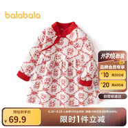 巴拉巴拉寶寶連衣裙周歲禮服女童裙子?jì)雰喊菽攴袊L(fēng)甜美