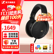 森海塞爾HD505 HD550 HD560S HD599 HD600 HD620S HD650 HD660S2 HD800S HD400S頭戴式有線耳機HiFi耳麥 HD505【重磅新品】
