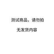 薈寶蘆薈平衡細(xì)致凈痘水乳護(hù)膚套裝控油補(bǔ)水清潔毛孔修護(hù)肌膚屏障新款 【所有產(chǎn)品刮碼發(fā)貨介意勿拍】