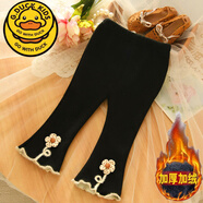 G.duck女童加絨褲子2025新款喇叭褲秋冬女寶寶一體絨保暖褲條絨外穿長(cháng)褲 加絨嬰童打底褲-一枝花【黑】 90 y（80（參考年齡1-2歲）