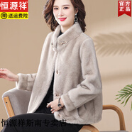 恒源祥小個(gè)子女?huà)寢屍げ萃馓?025新款秋冬中老年女仿水貂絨皮毛一體大衣 灰色 L 【建議110-125斤】