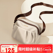 高爾夫（GOLF）斜挎包女休閑單肩包百搭包包女包防潑水手機包小包生日禮物女