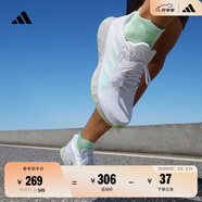 adidas DURAMO SL訓練備賽網(wǎng)面跑步運動(dòng)鞋男子阿迪達斯官方   白/熒光綠   42