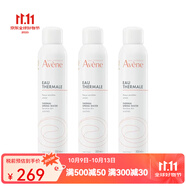 雅漾（Avene）舒護活泉水噴霧300ml  3瓶 300ml