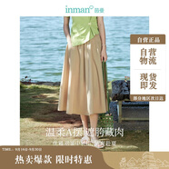 茵曼（INMAN）夏季休閑半身裙女松緊高腰寬松A字遮肉高級中長半裙子 深卡其 M 