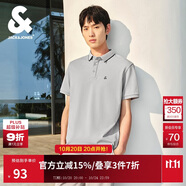 杰克·瓊斯（JACK&JONES） 春季新款多色可選胸前刺繡基礎百搭翻領短袖polo衫男225106011