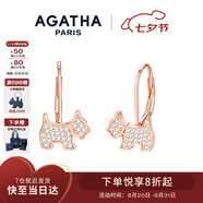 AGATHA/璦嘉莎 小狗銀耳環(huán)女士【七夕情人節(jié)禮物】送女友閨蜜高級(jí)感耳飾 玫瑰金