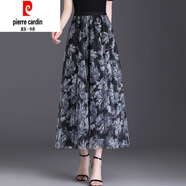 皮爾卡丹復古印花網(wǎng)紗半身裙女夏季2025新款高腰垂感a字裙中長(cháng)裙大擺裙子 黑底白花 均碼 體重90~145斤