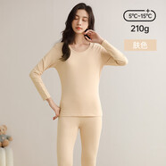 新1系秋冬情侶款發(fā)熱衣褲男女薄款圓領(lǐng)打底睡衣秋衣衛(wèi)生褲 膚色(女) M 否