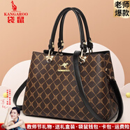 袋鼠品牌真皮包女包牛皮2025新款中年女士手提包斜挎包送媽媽生日禮物 菱格黑色（禮盒+禮品袋）
