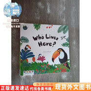 外文  Baby   All  MATHS    MATHS  STEP 1：Who  Lives  Here