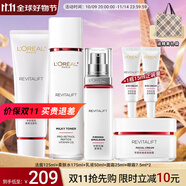 歐萊雅（LOREAL）套裝護(hù)膚品禮盒復(fù)顏抗皺緊致水乳淡紋保濕化妝品送媽媽送女友禮物 6】復(fù)顏抗皺禮盒5件套