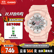 卡西歐（CASIO）手表女士BABY-G防水運動(dòng)學(xué)生電子日韓表送女友禮物BA-110XRG-4