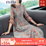 ZXEGI100%桑蠶絲真絲女士高端連衣裙中長款印花時尚減齡印花裙子 花色 S