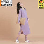 莫代爾睡裙女春秋季加長(cháng)款長(cháng)袖莫代爾帶胸墊睡衣秋冬孕婦寬松大碼家居服 V領(lǐng)韓國紫--不帶胸墊 XL 【140-170斤】
