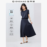 佐丹奴假兩件連衣裙女夏季抗皺保型圓領收腰短袖裙子05465469
