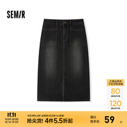 森馬（Semir）森柔牛仔|牛仔半身裙女開叉長裙顯腿長秋鹽系復(fù)古直筒裙潮酷 牛仔水洗黑98201 L