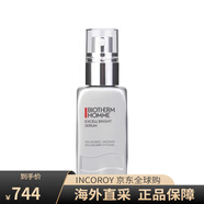 碧歐泉（BIOTHERM）男士亮膚煥顏精華霜乳液提亮保濕生日禮物 50ml