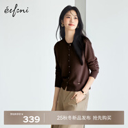伊芙麗蔣欣代言圓領(lǐng)單排金屬扣純羊毛針織開衫百搭舒適女外套2025秋裝 咖啡 圓領(lǐng)開衫 預(yù)售[9月21日]發(fā) M 105-115斤