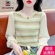 AEMAPE法式甜美鏤空條紋針織衫女秋季2025新款時尚拼接雪紡洋氣長袖小衫 綠色 S