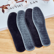 雙星【冬季加絨】棉鞋墊舒適保暖男女短毛絨除臭透氣吸汗軟底加厚鞋墊 10雙/毛絨鞋墊/灰 39碼
