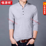 恒源祥長(cháng)袖T恤男加絨加厚立領(lǐng)中青年修身新疆棉T恤打底衫爸爸裝 KLB22-9626灰色 M