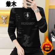 軬木宸鑠男裝男士圓領(lǐng)衛(wèi)衣商務(wù)休閑打底衫寬松中青年上衣服長袖.T恤 2865黑灰 加絨 M (建議95-115斤)