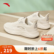 安踏（ANTA）凌云丨跑步鞋女減震休閑運(yùn)動(dòng)鞋健身跳繩 【網(wǎng)面】淺米白/一度灰-3 35.5 (女)