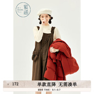 紫涵（ZIHAN）紫涵純色毛絨吊帶連衣裙女冬季森系學(xué)院風(fēng)無袖A字中長裙 深咖 M